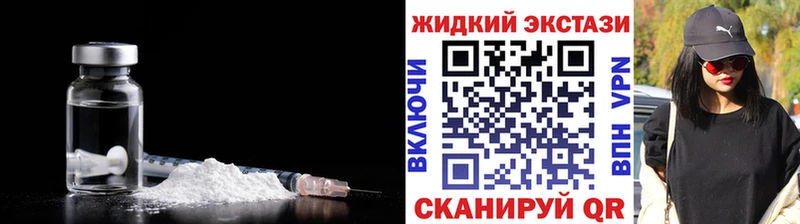 цены   Кодинск  Бутират вода 