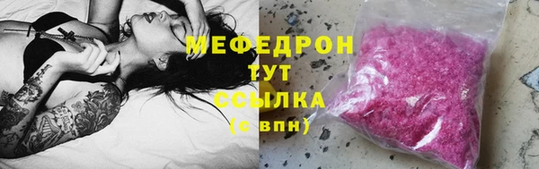 кокс Няндома