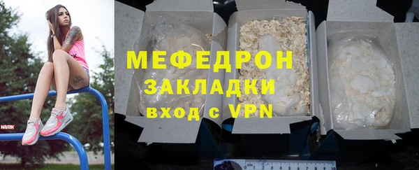 кокаин колумбия Нягань
