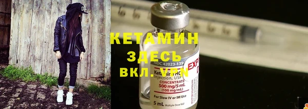 кокс Няндома