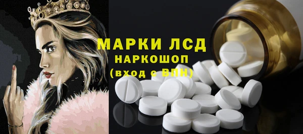 кокс Няндома