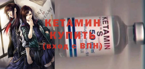 кокс Няндома