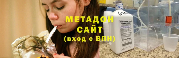кокаин колумбия Нягань