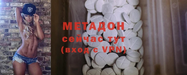 ешки Остров