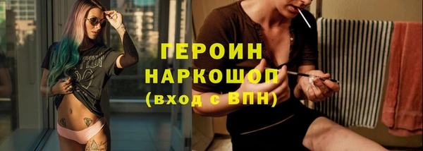 прущий лед Ветлуга
