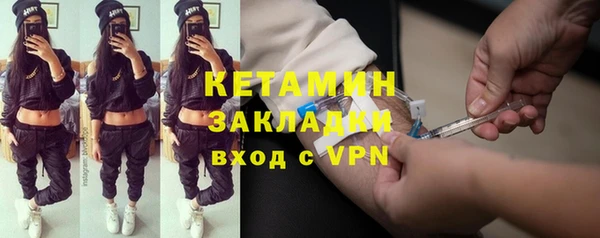 мдпв Валуйки