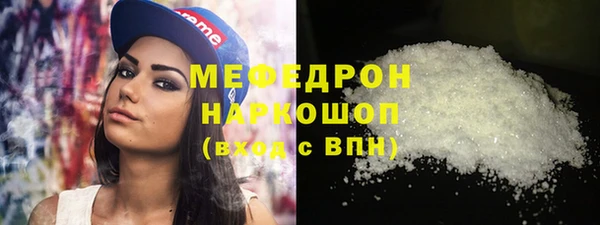 apvp Весьегонск