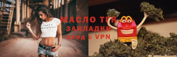 кокаин колумбия Нягань