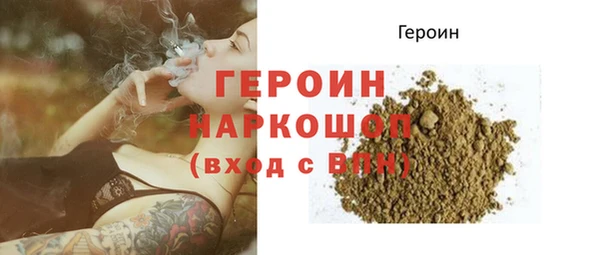 кокс Няндома