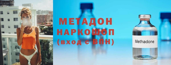 apvp Весьегонск
