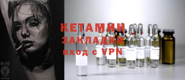 кокаин колумбия Нягань