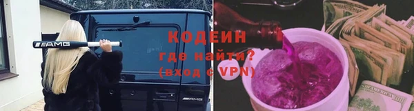 мдпв Валуйки