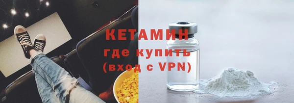 кокаин колумбия Нягань