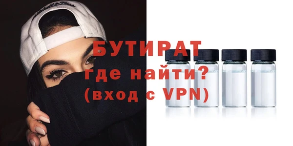 кокс Няндома
