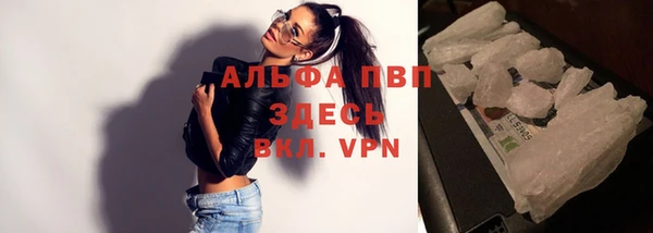 гидра Нязепетровск