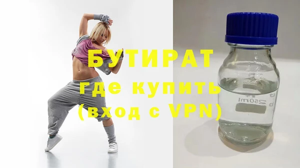 кокаин колумбия Нягань