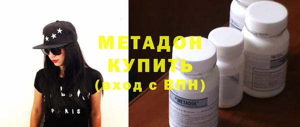 кокс Няндома