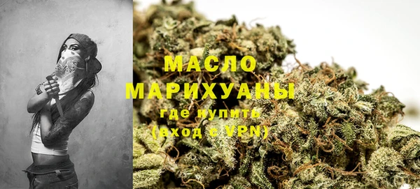 кокаин колумбия Нягань