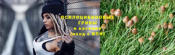 кокаин колумбия Нягань