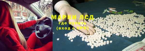 кокс Няндома