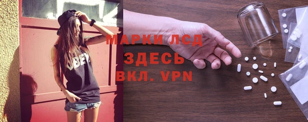 кокс Няндома