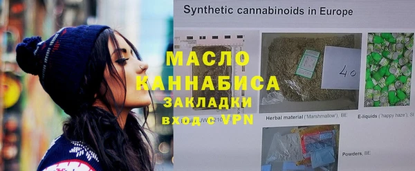 кокаин колумбия Нягань