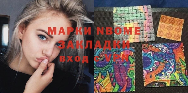 кокс Няндома