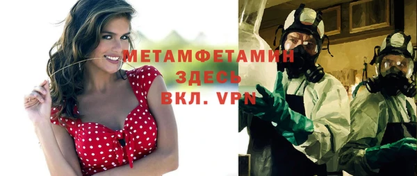 кокаин колумбия Нягань